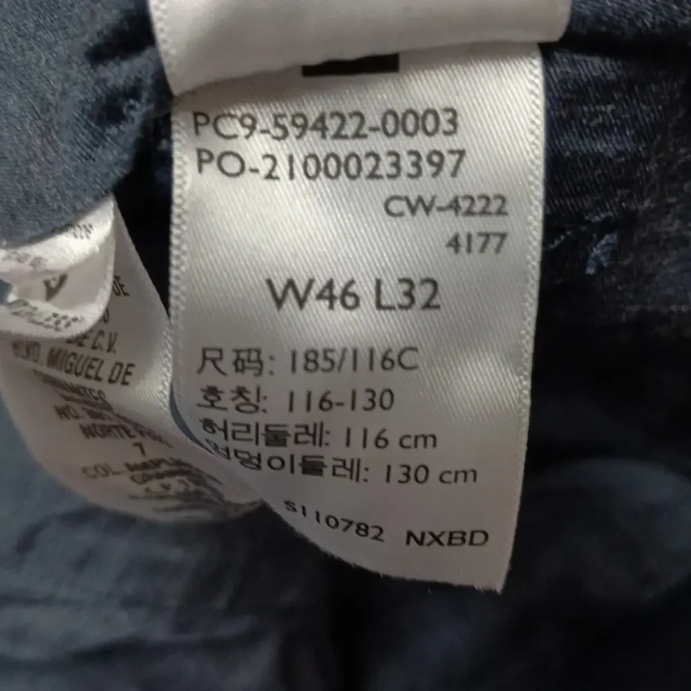 Dockers Signature Khakis Men's Size 46x32 Navy‎ Blue Classic Fit Cotton